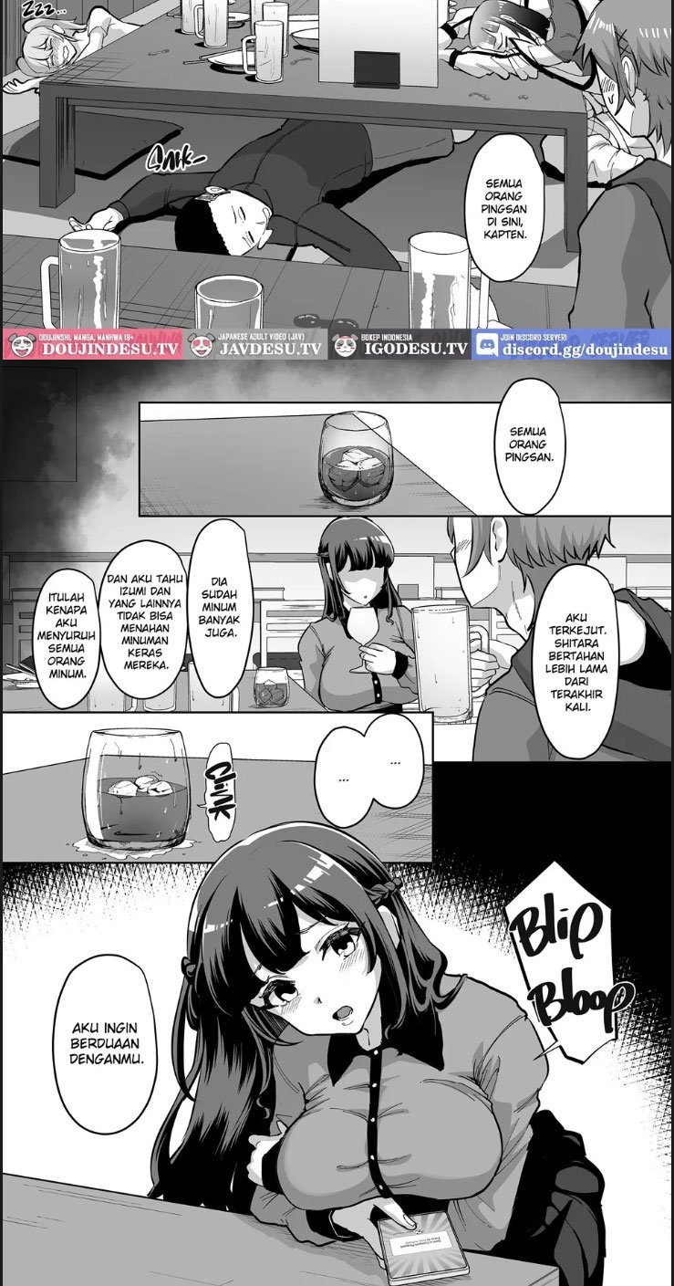 Seiheki Matching Appli de Aishou Saiakudatta - Chapter 02 9 Seiheki Matching Appli de Aishou Saiakudatta - Chapter 02 9