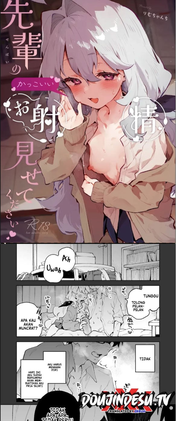 Senpai no Kakkoii Oshasei - Chapter 01 1 Senpai no Kakkoii Oshasei - Chapter 01 1