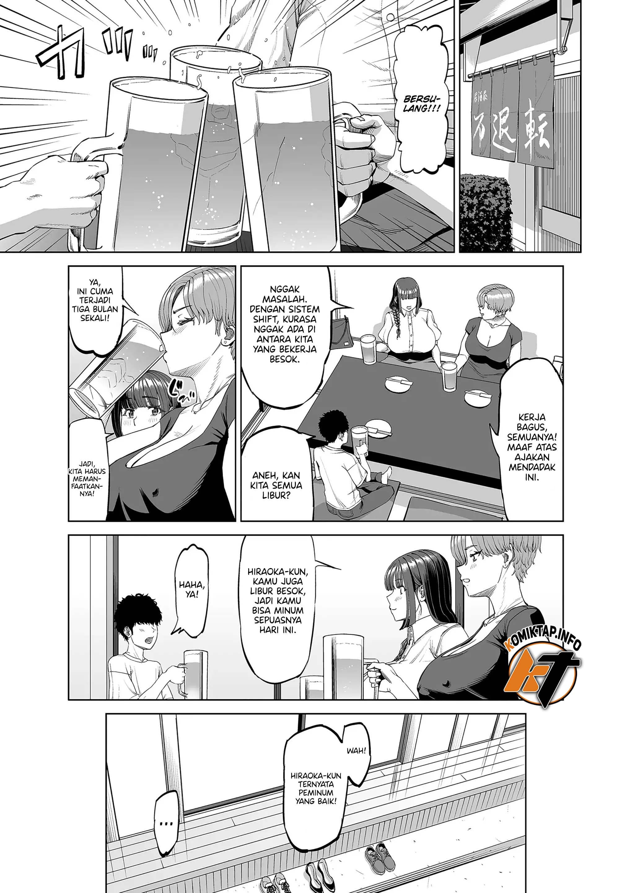 Senpai-tachi ni Yoru Ame to Muchi - Chapter 1 30 Senpai-tachi ni Yoru Ame to Muchi - Chapter 1 30