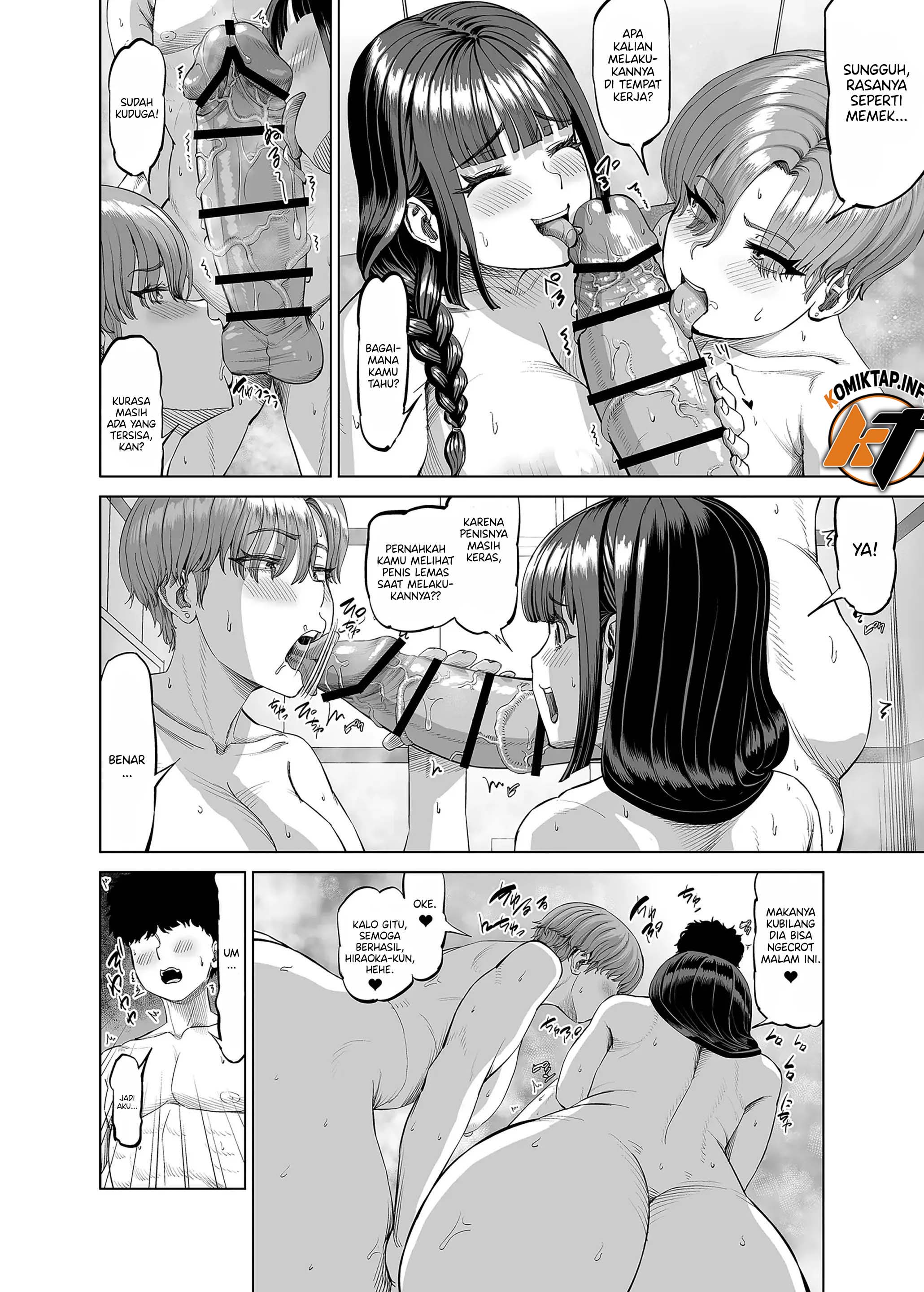 Senpai-tachi ni Yoru Ame to Muchi - Chapter 1 35 Senpai-tachi ni Yoru Ame to Muchi - Chapter 1 35