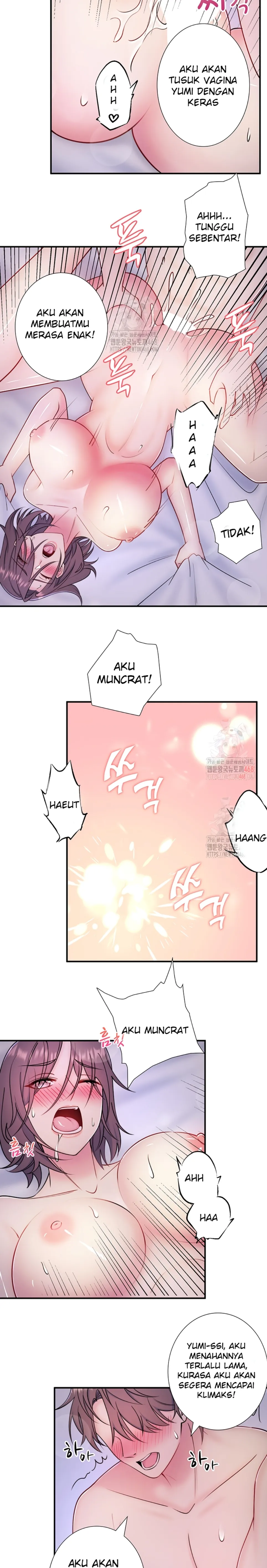 Secret Hot Spring Inn - Chapter 32 14