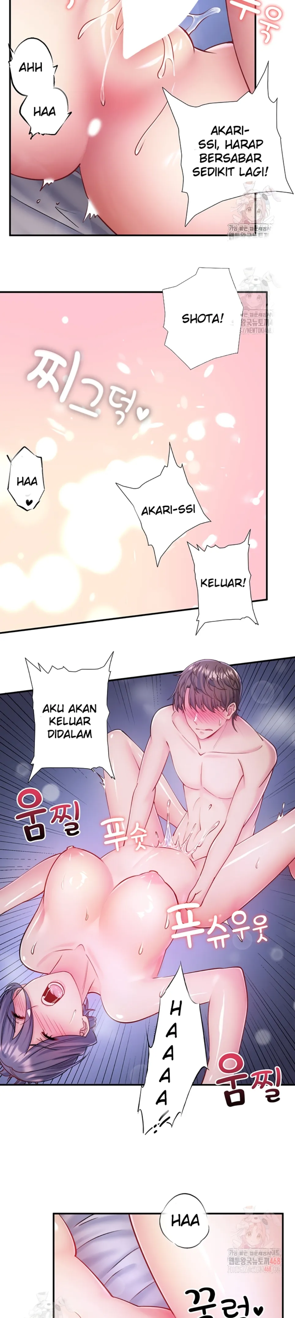 Secret Hot Spring Inn - Chapter 34 16 Secret Hot Spring Inn - Chapter 34 16