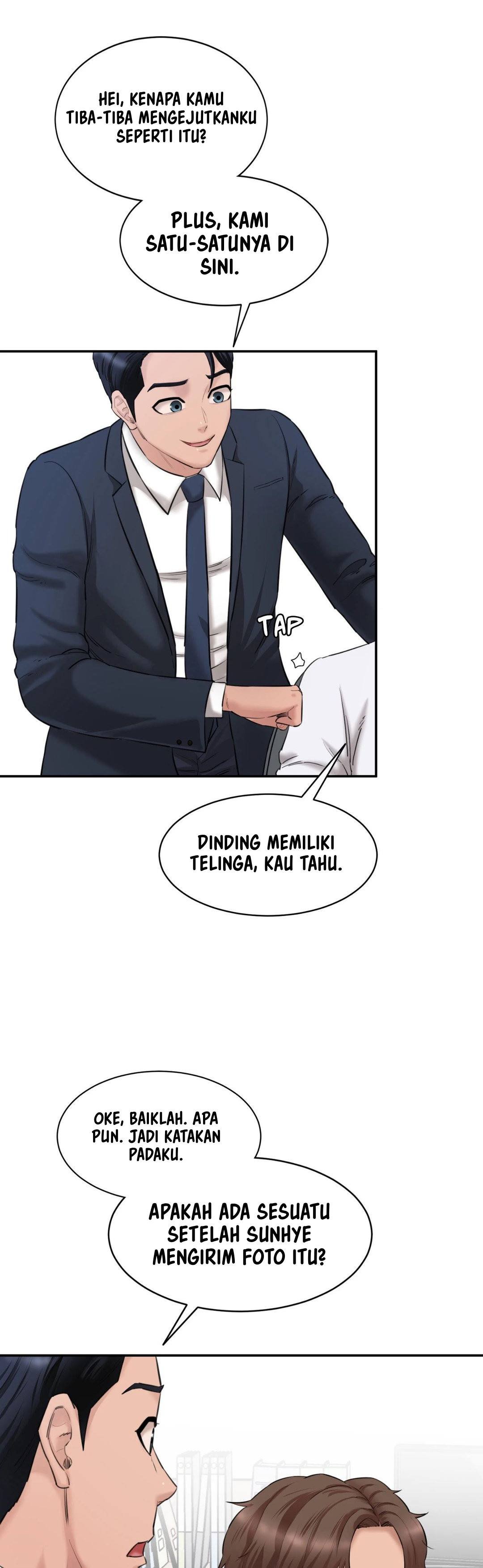 Secret Office - Chapter 20 22