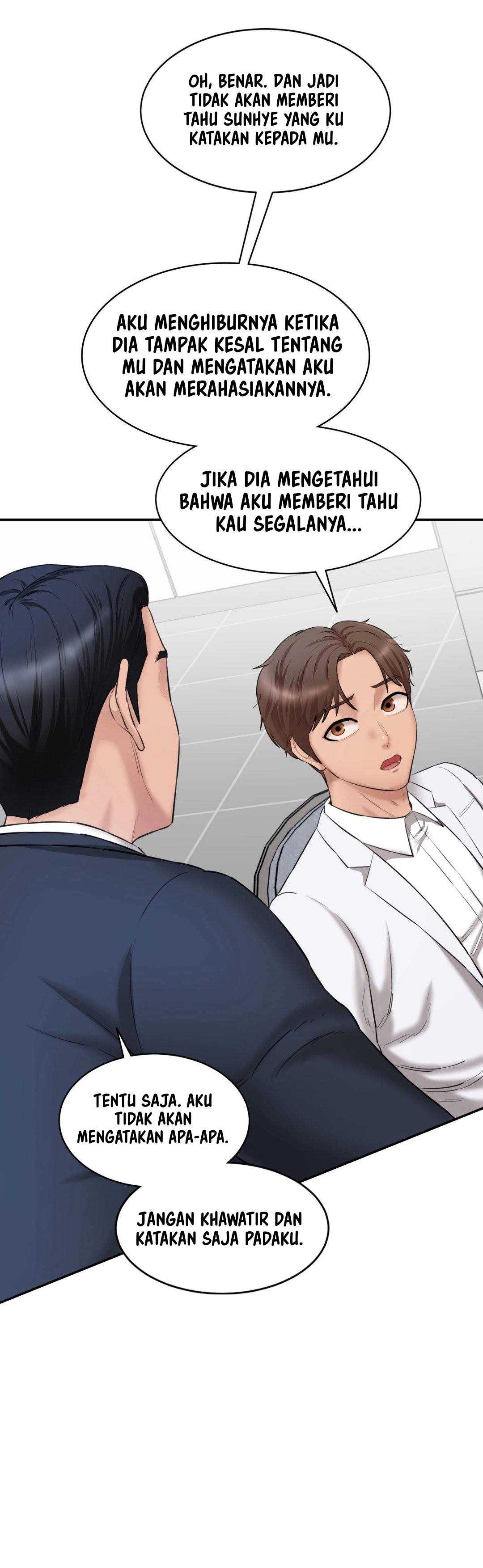 Secret Office - Chapter 20 25