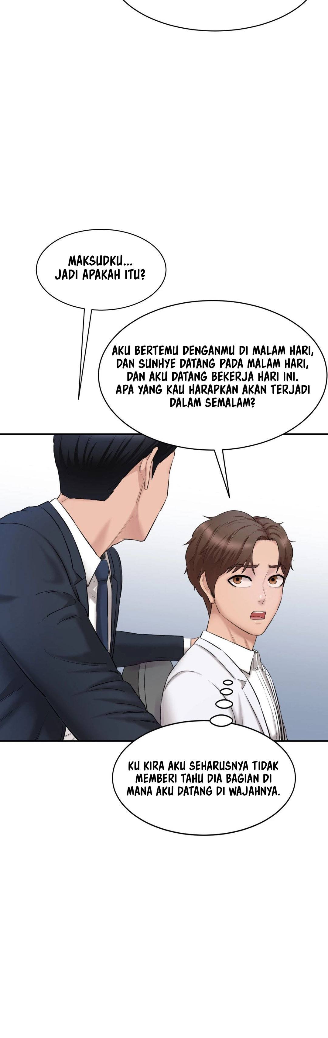 Secret Office - Chapter 20 55