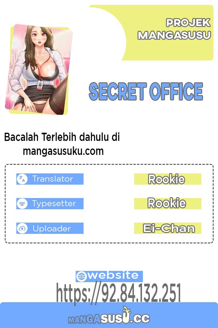 Secret Office - Chapter 21 1