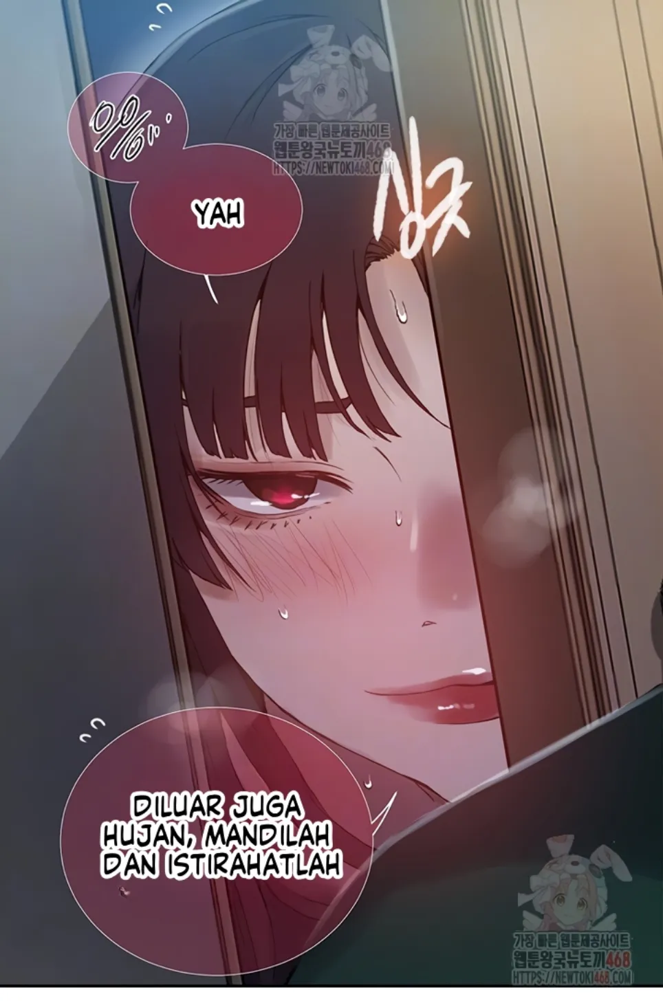 Secret Class - Chapter 262 12
