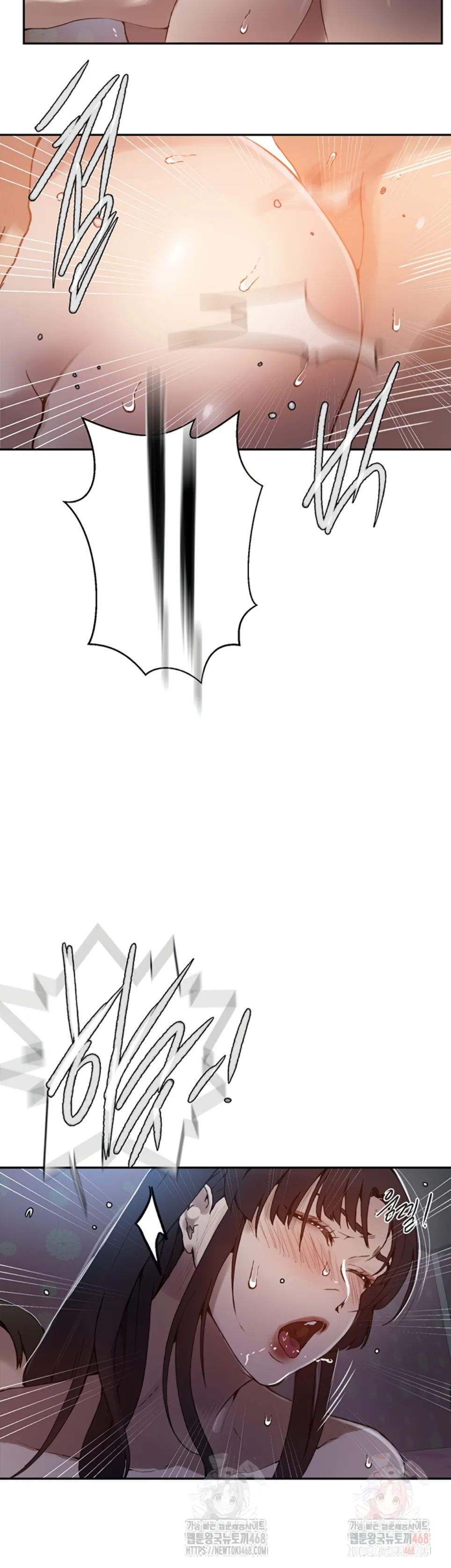Secret Class - Chapter 262 14