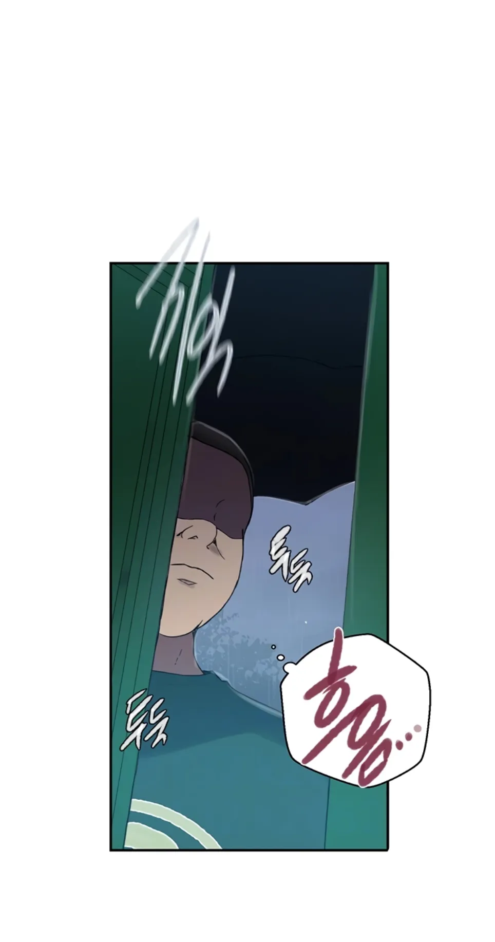 Secret Class - Chapter 262 7