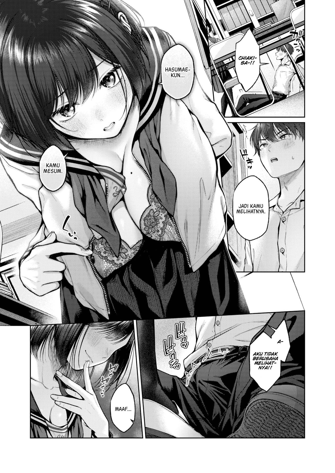 Secret Territory - Chapter 1 7 Secret Territory - Chapter 1 7