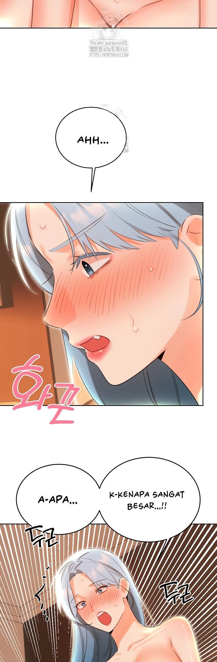 Sex Lottery - Chapter 54 24