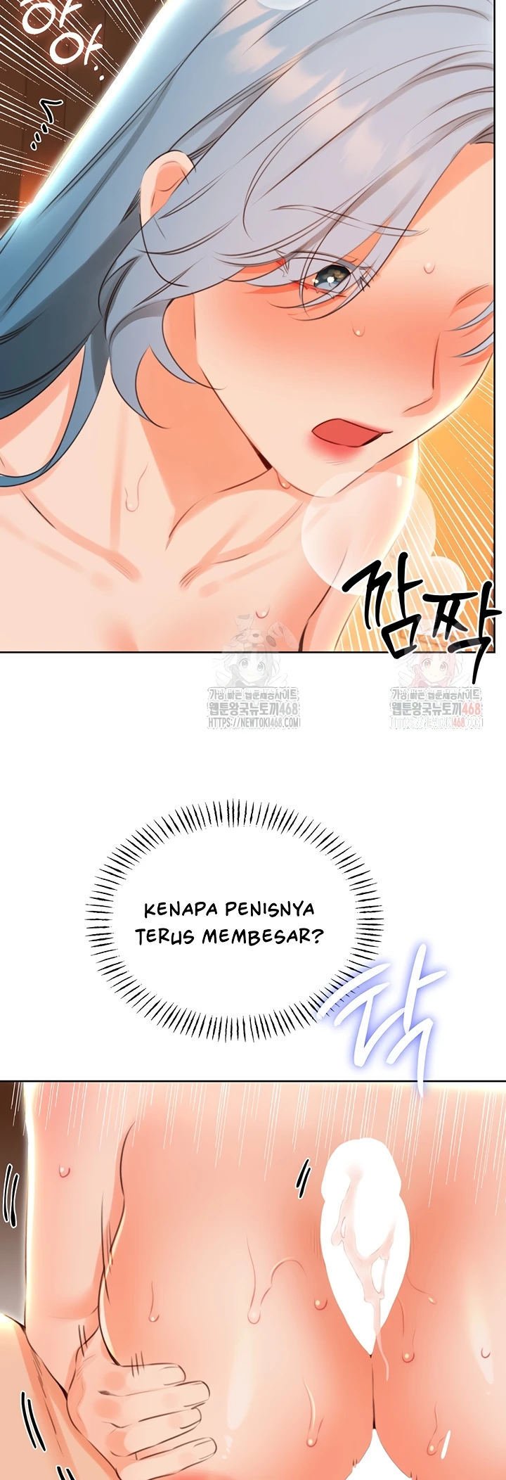 Sex Lottery - Chapter 54 40