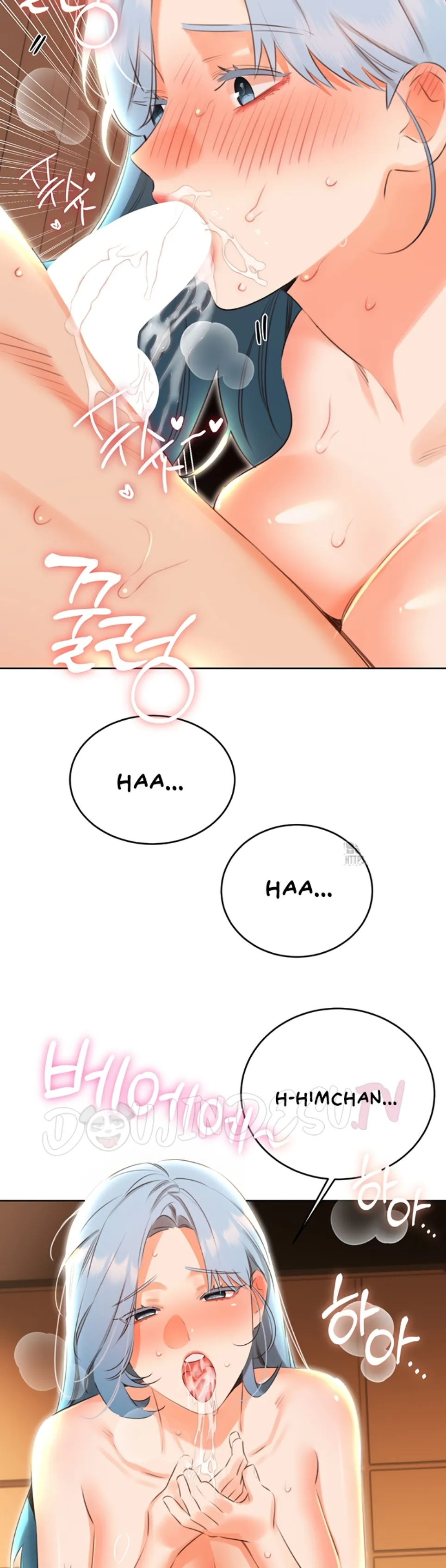 Sex Lottery - Chapter 55 2