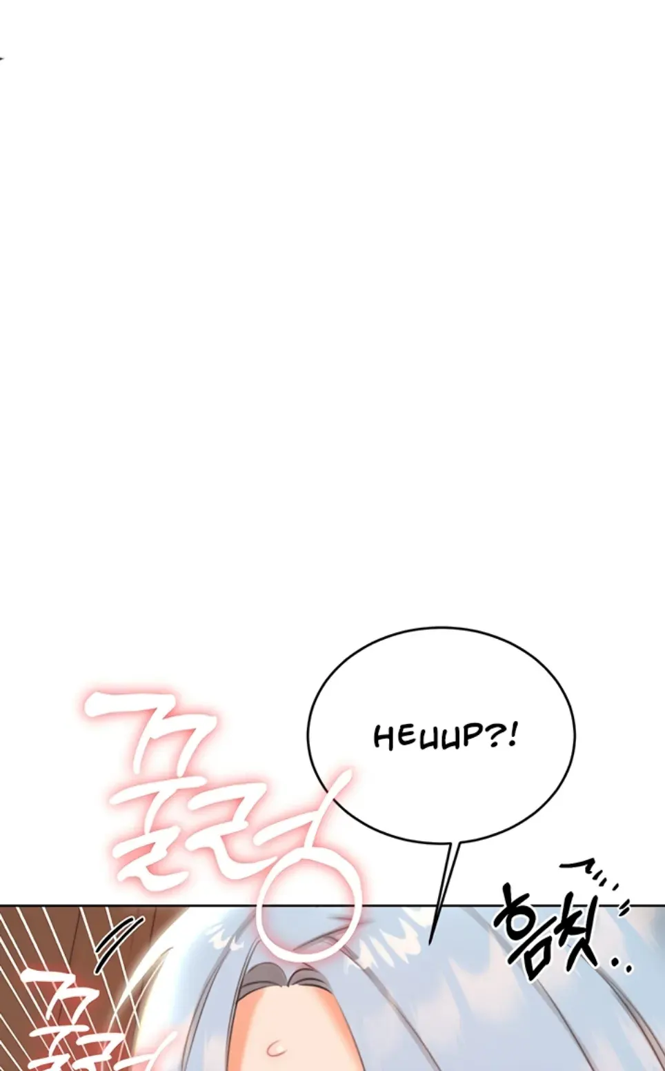 Sex Lottery - Chapter 55 1