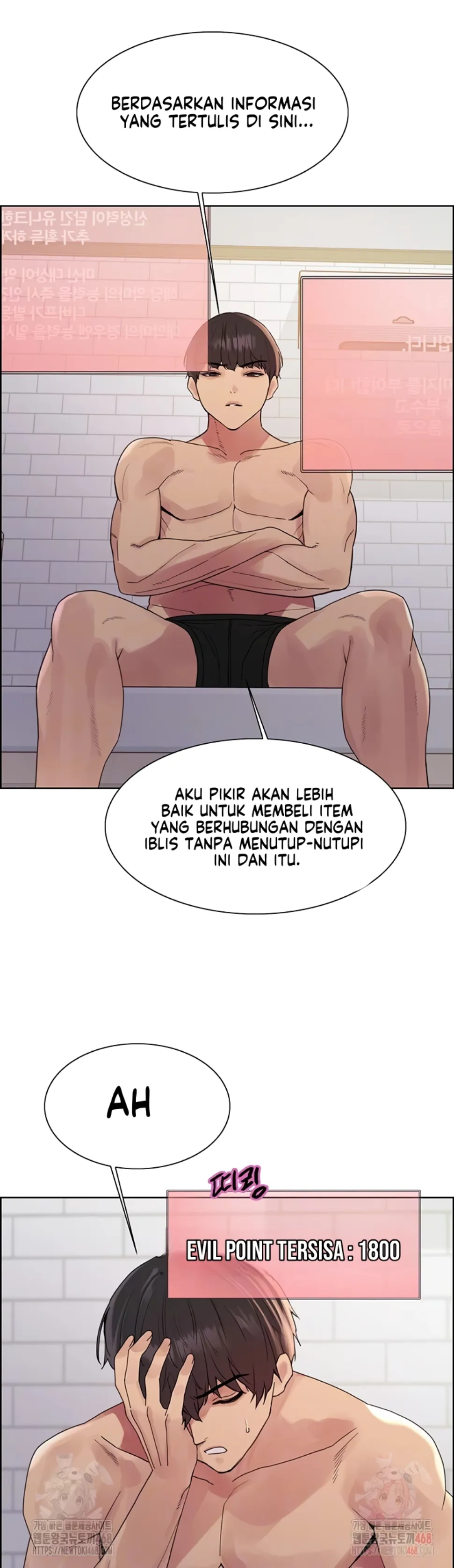 Sex Stopwatch - Chapter 146 6 Sex Stopwatch - Chapter 146 6