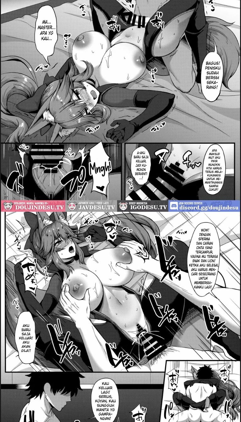 Servant Namahame Seikatsu - Chapter 01 22 Servant Namahame Seikatsu - Chapter 01 22