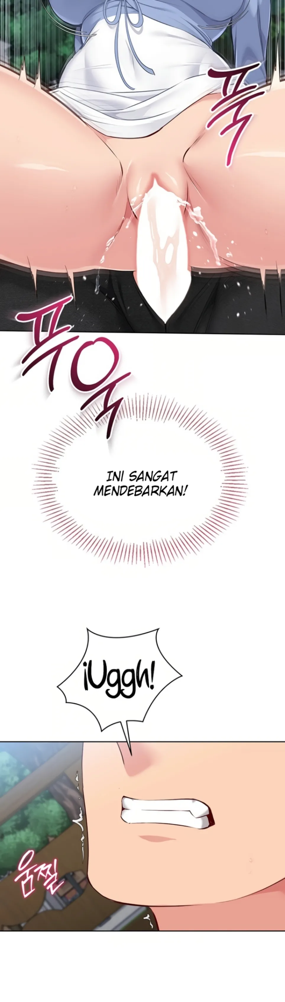 Set It! - Chapter 45 32