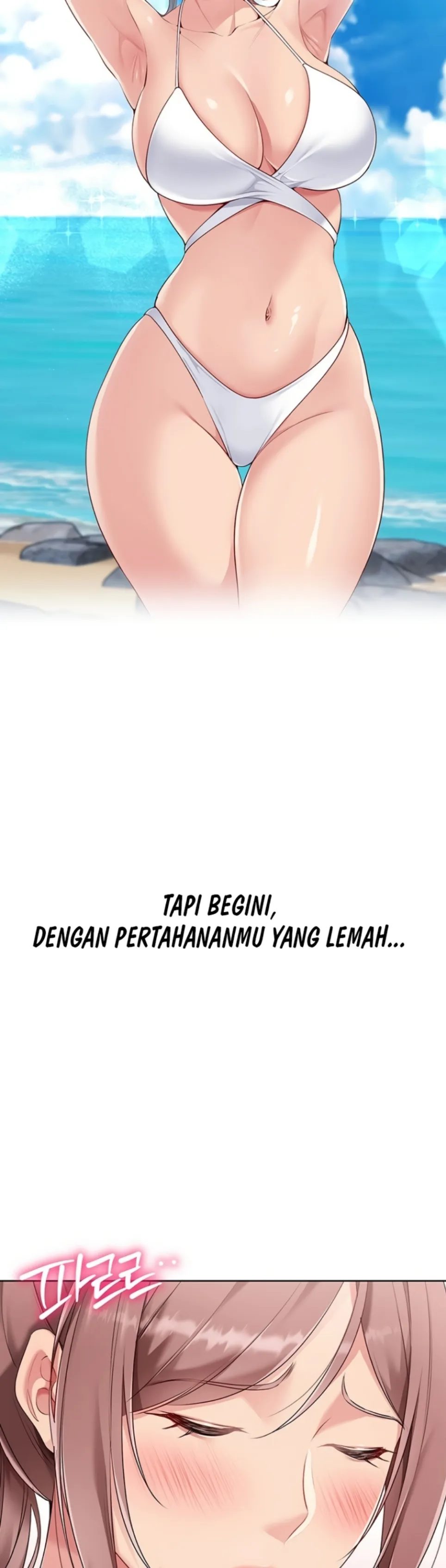 Set It! - Chapter 45 16
