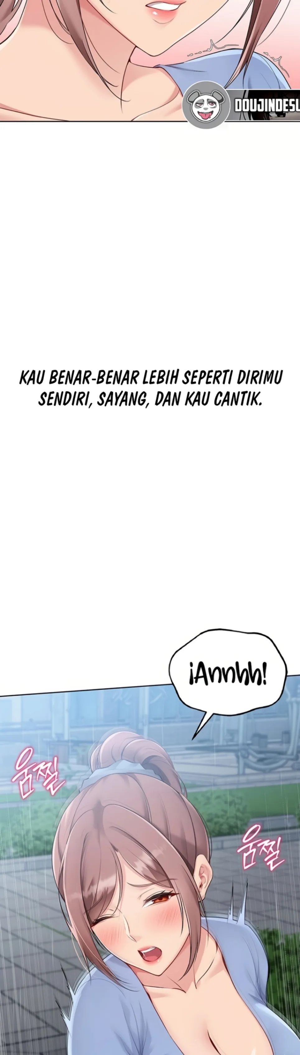 Set It! - Chapter 45 17