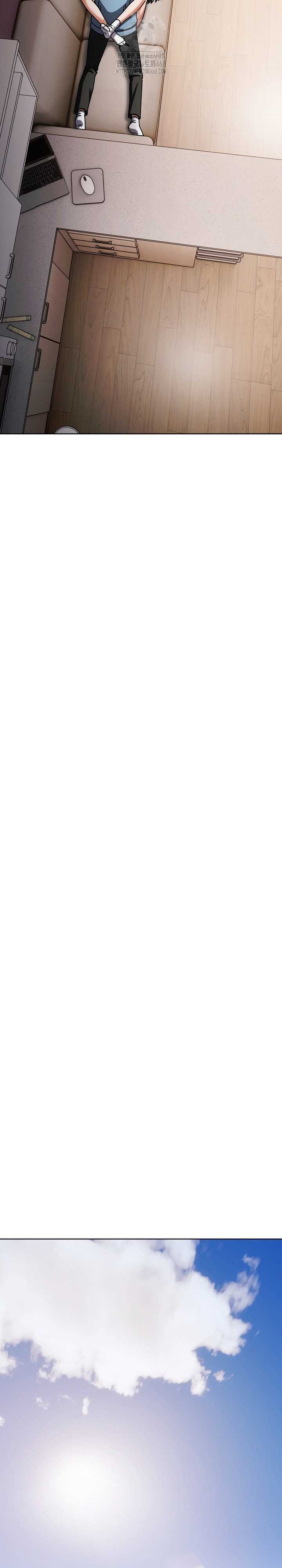 Sweet Girl Dirty Secret - Chapter 29 16 Sweet Girl Dirty Secret - Chapter 29 16