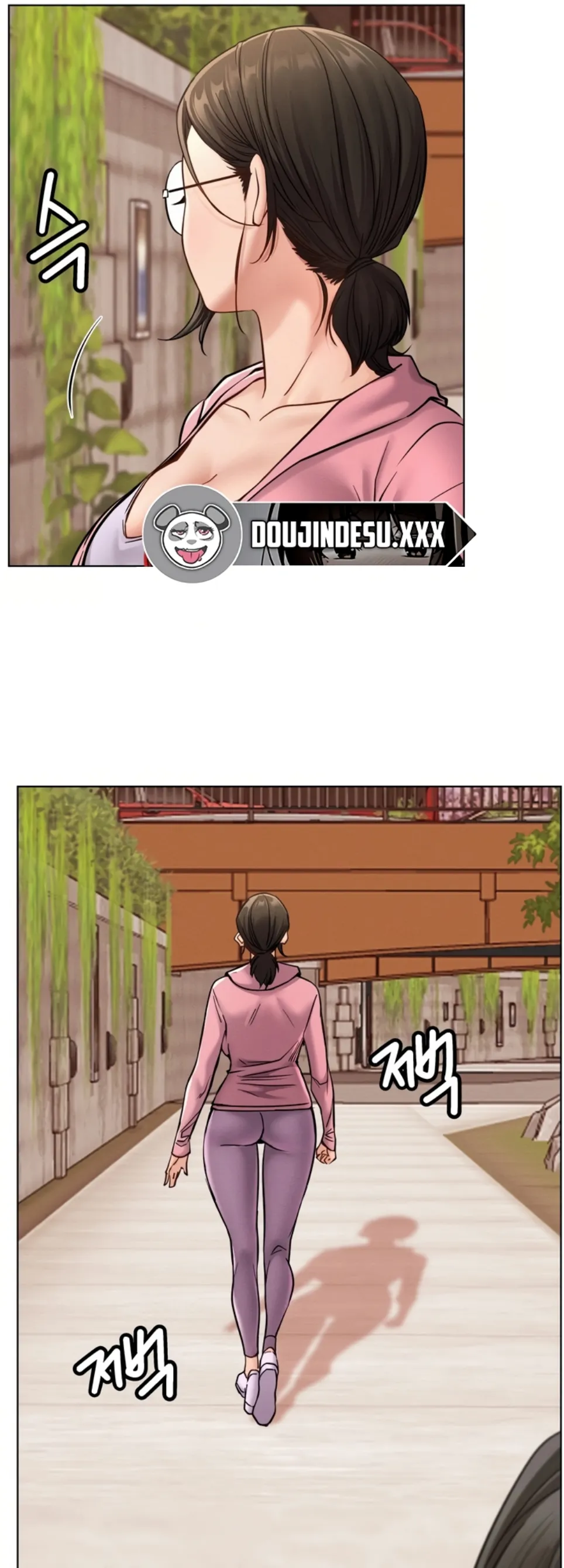 Staying with Ajumma - Chapter 99 21 Staying with Ajumma - Chapter 99 21