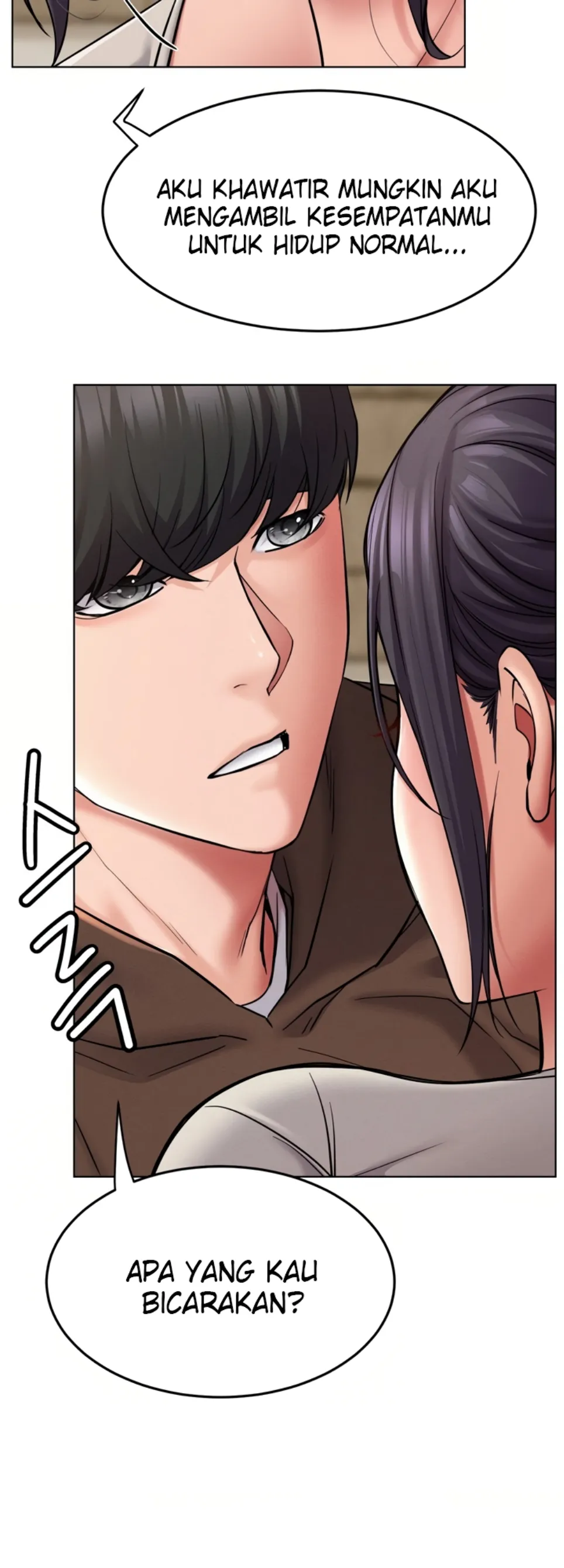 Staying with Ajumma - Chapter 99 25 Staying with Ajumma - Chapter 99 25