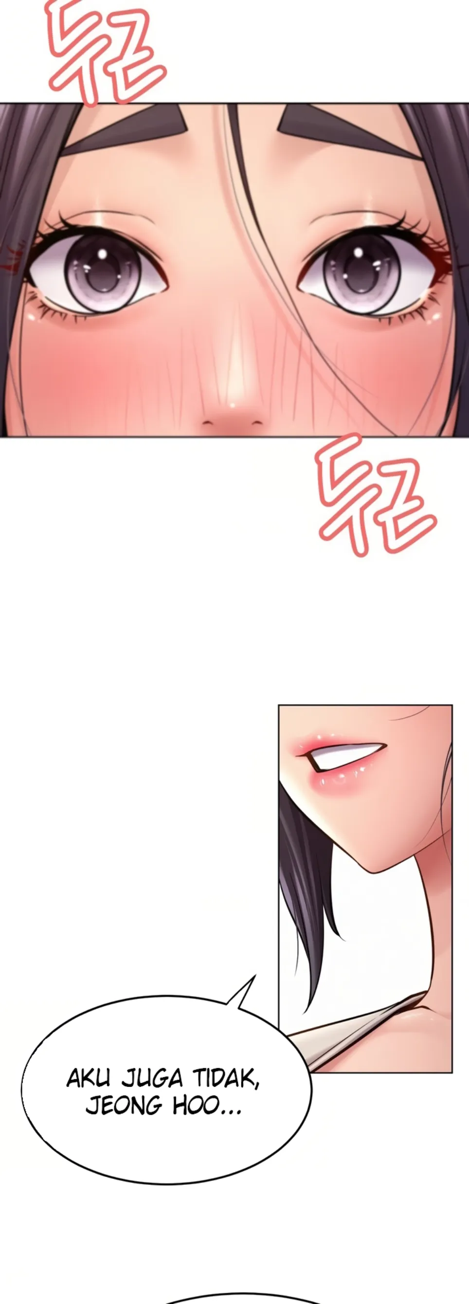 Staying with Ajumma - Chapter 99 31 Staying with Ajumma - Chapter 99 31