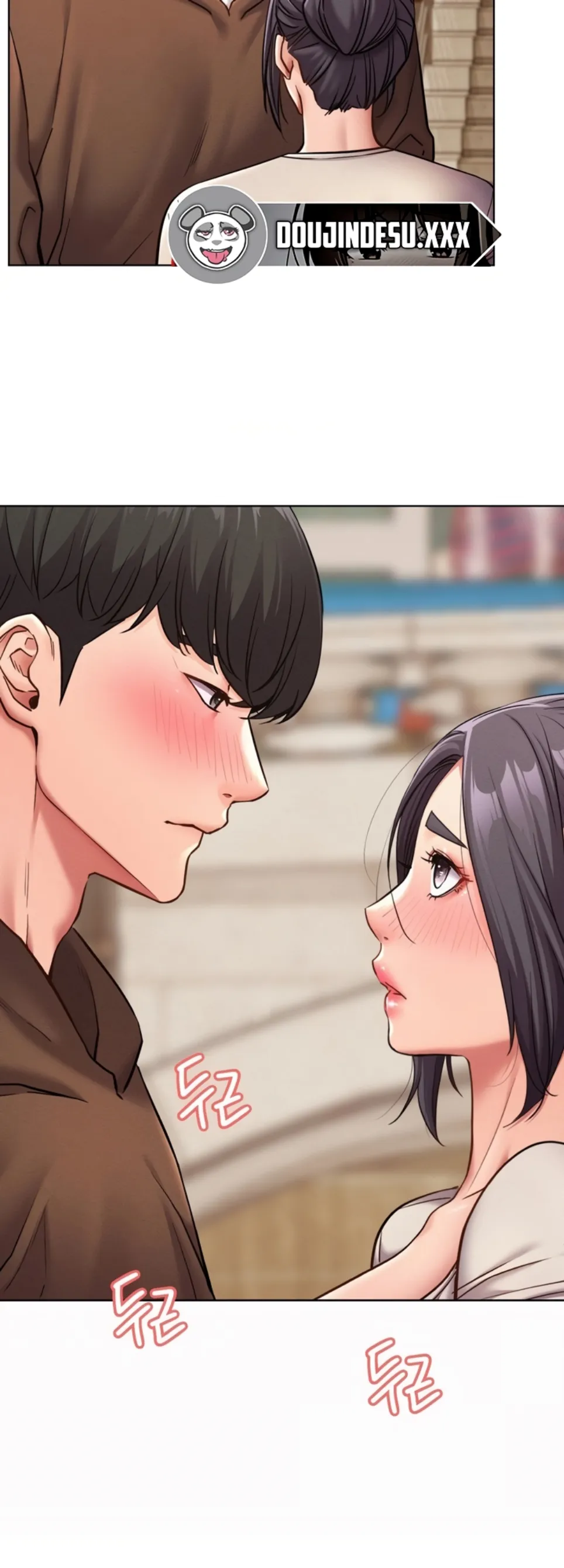 Staying with Ajumma - Chapter 99 34 Staying with Ajumma - Chapter 99 34