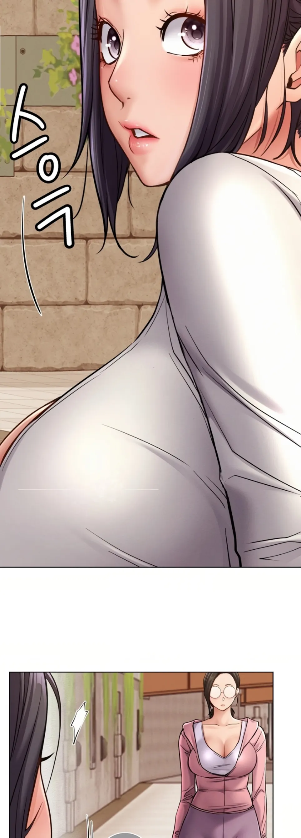 Staying with Ajumma - Chapter 99 18 Staying with Ajumma - Chapter 99 18