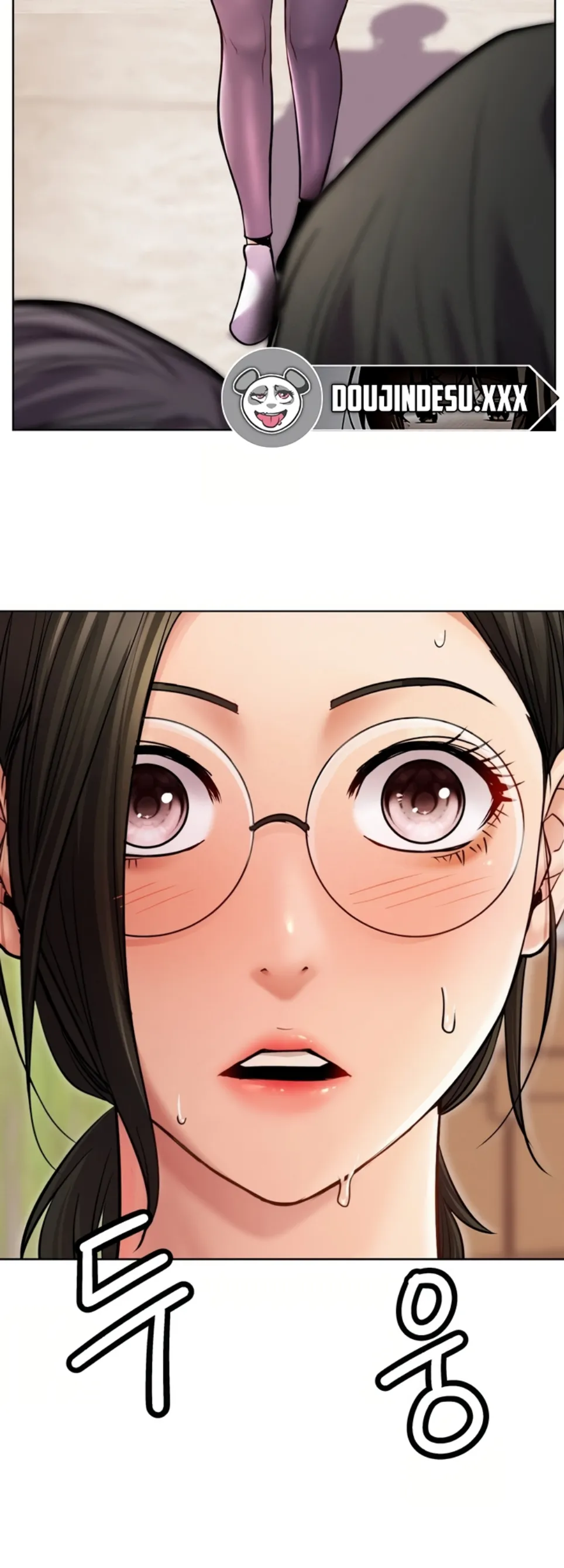 Staying with Ajumma - Chapter 99 14 Staying with Ajumma - Chapter 99 14