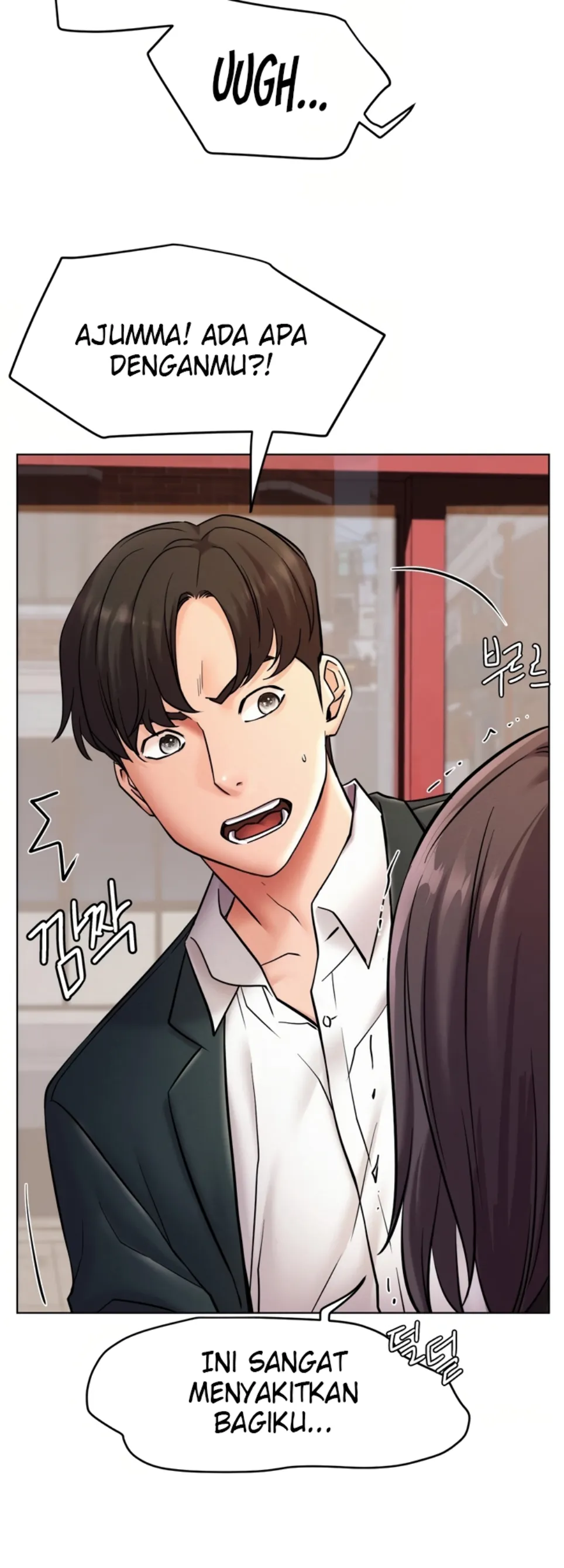 Staying with Ajumma - Chapter 99 48 Staying with Ajumma - Chapter 99 48