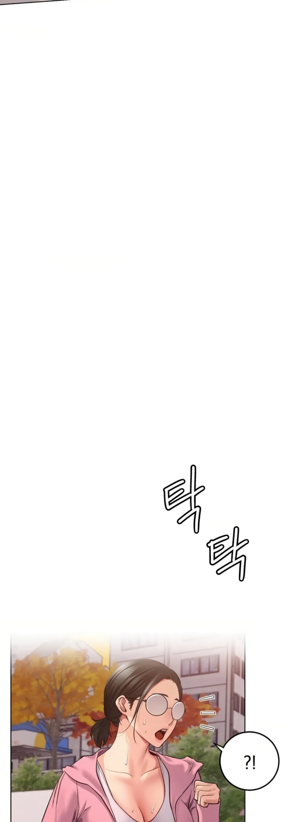 Staying with Ajumma - Chapter 99 5 Staying with Ajumma - Chapter 99 5