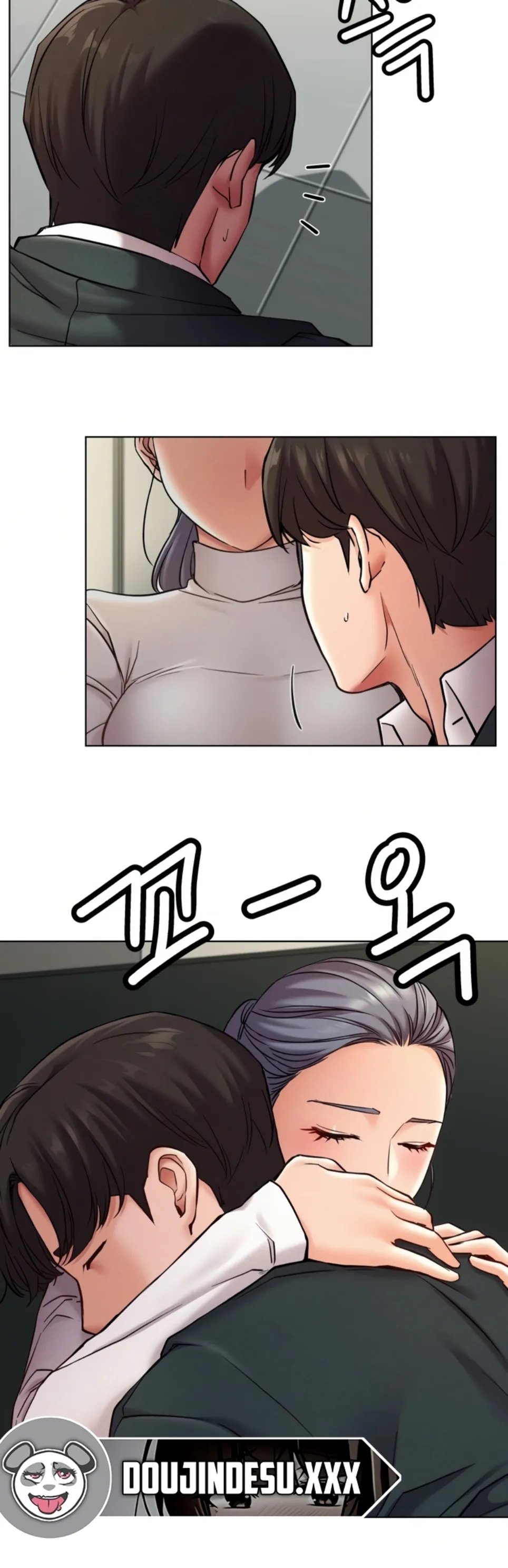 Staying with Ajumma - Chapter 99 52 Staying with Ajumma - Chapter 99 52