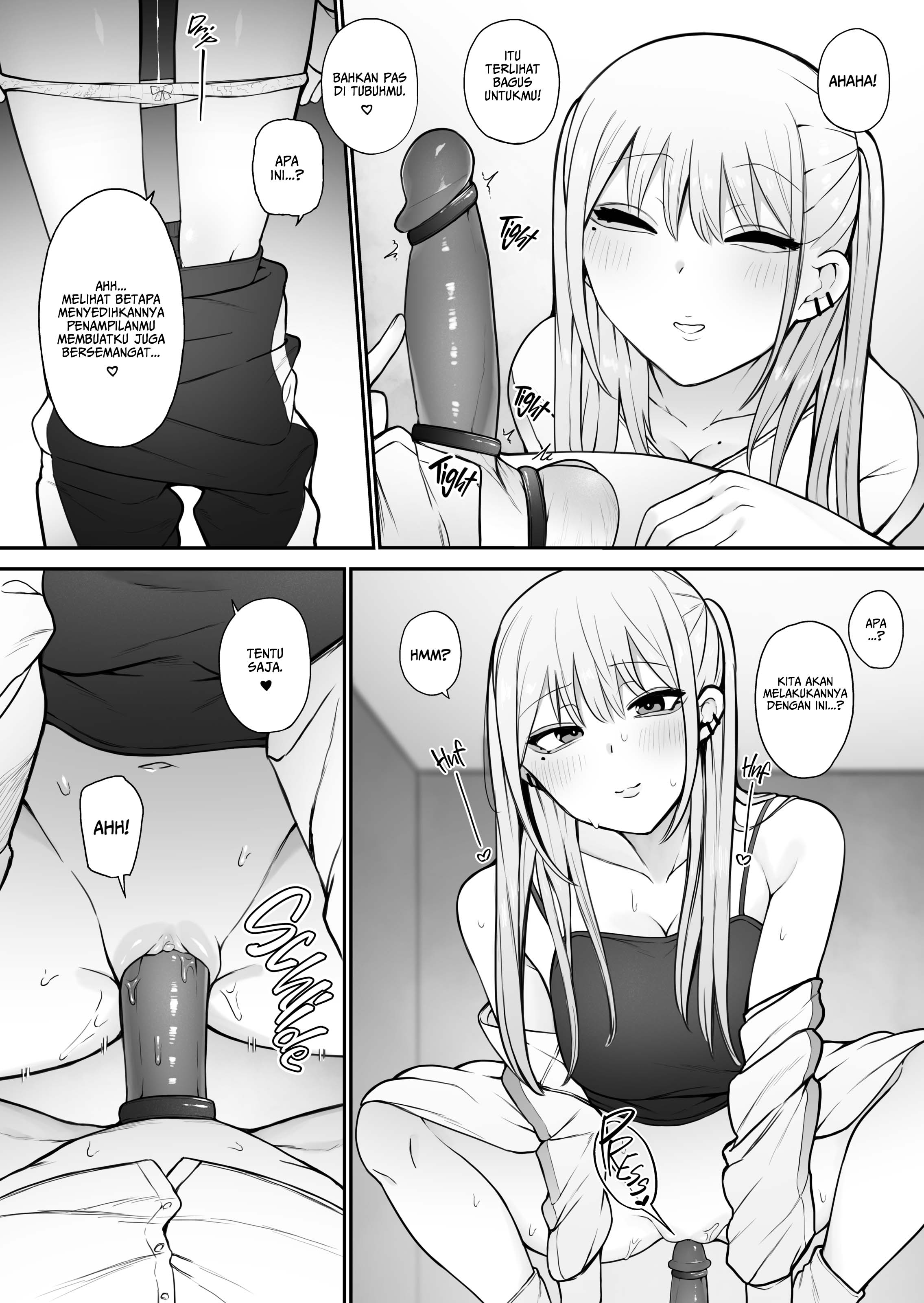 Stay Away from the Sexy Bitches – Tales of an Older Lady - Chapter 2 7 Stay Away from the Sexy Bitches – Tales of an Older Lady - Chapter 2 7