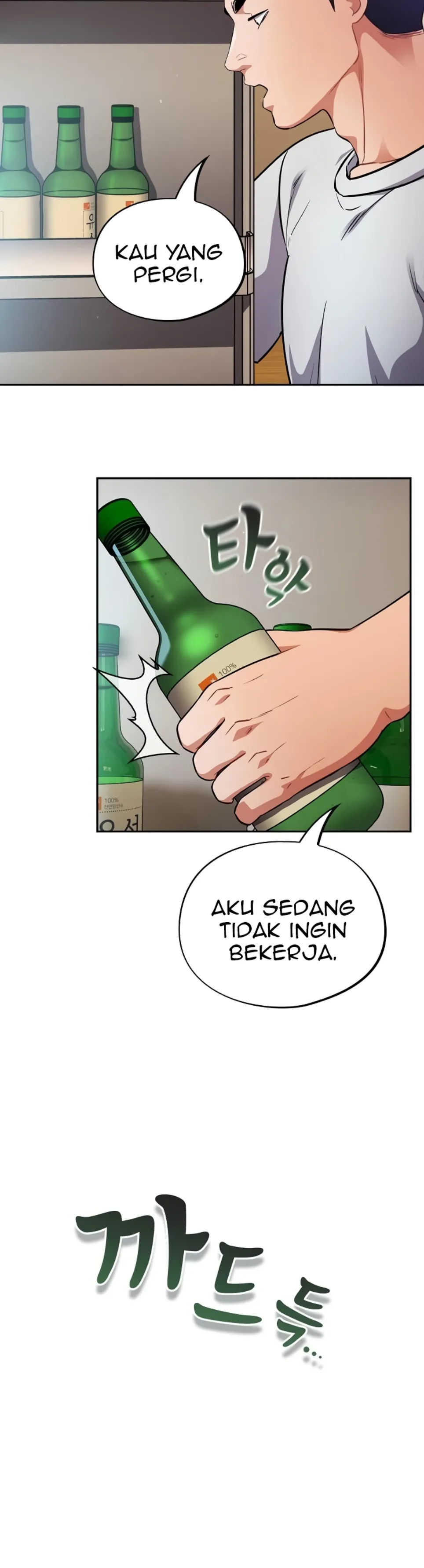 Stupidemic - Chapter 38 9