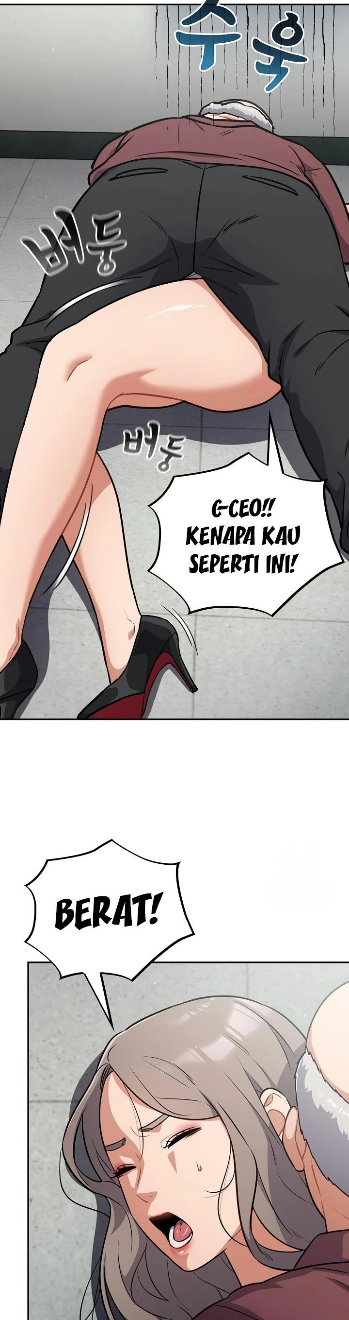Stupidemic - Chapter 37 2