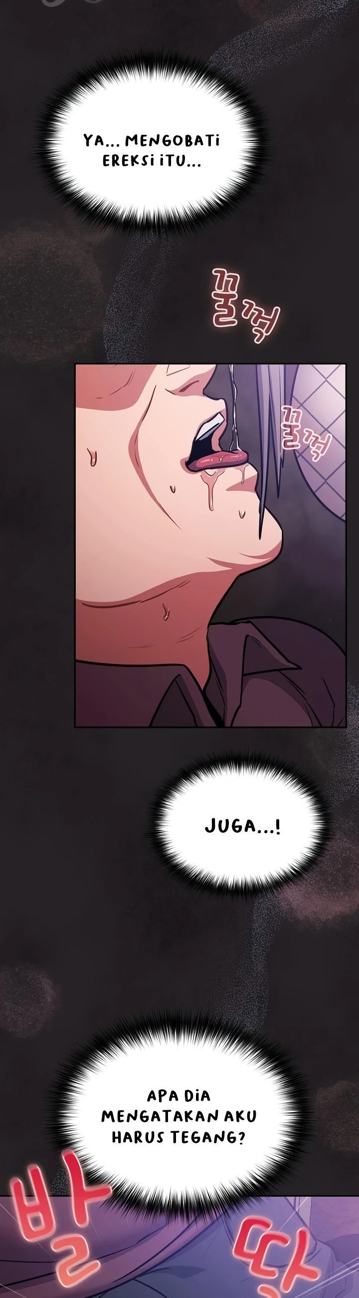 Stupidemic - Chapter 37 21