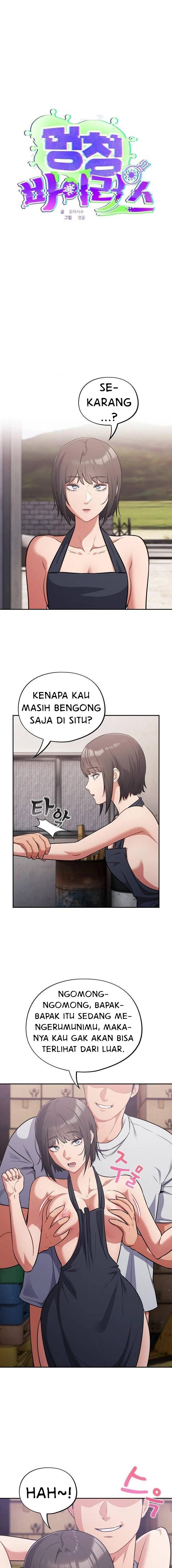 Stupidemic - Chapter 48 12