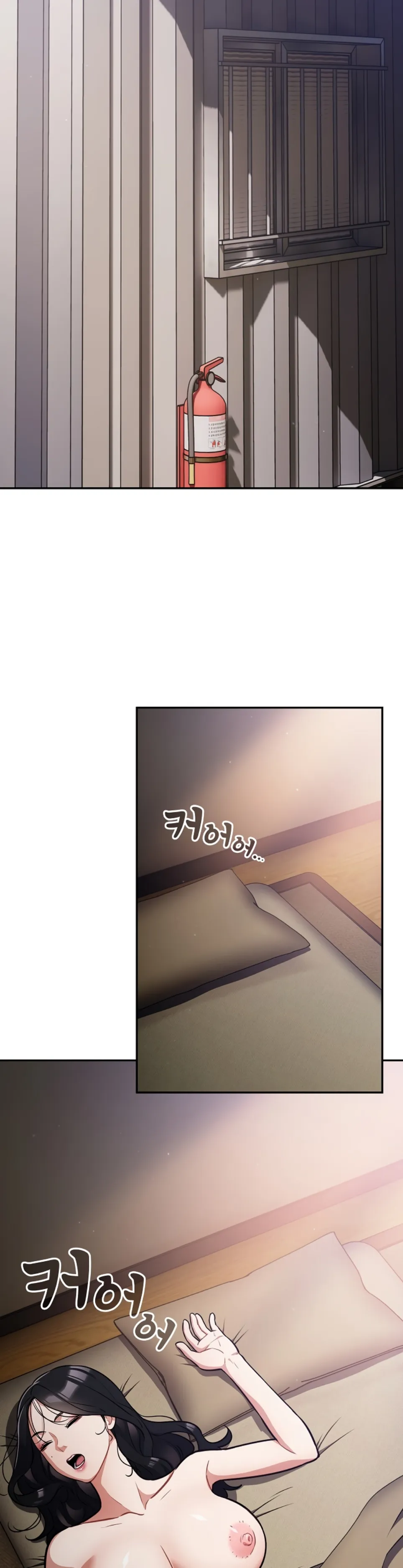 Stupidemic - Chapter 42 20