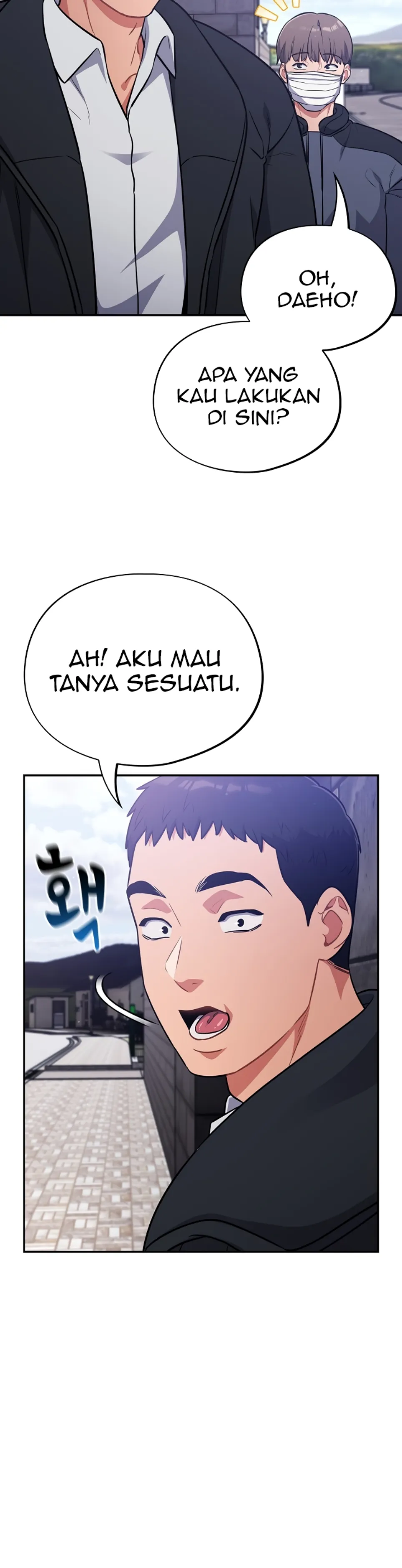 Stupidemic - Chapter 42 27