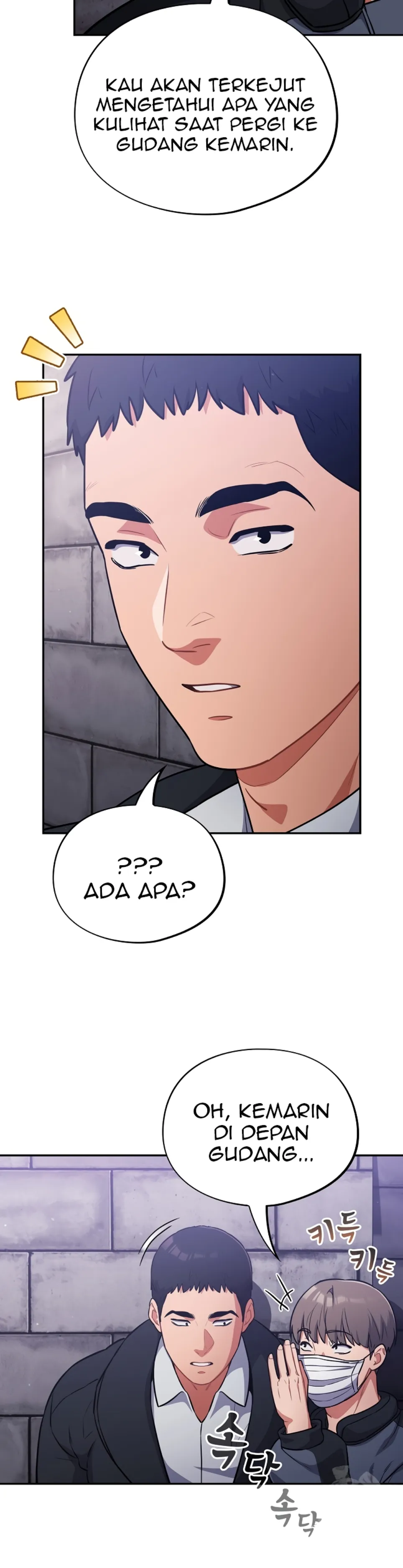 Stupidemic - Chapter 42 30