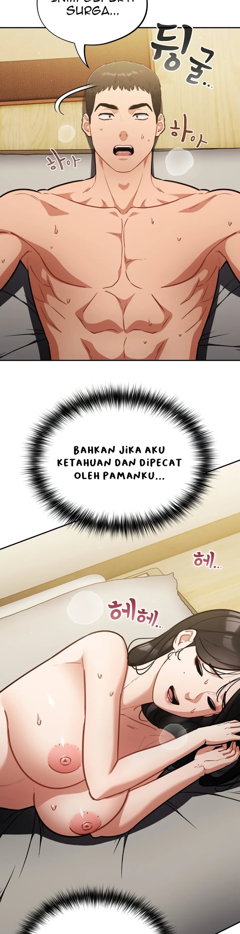Stupidemic - Chapter 42 16