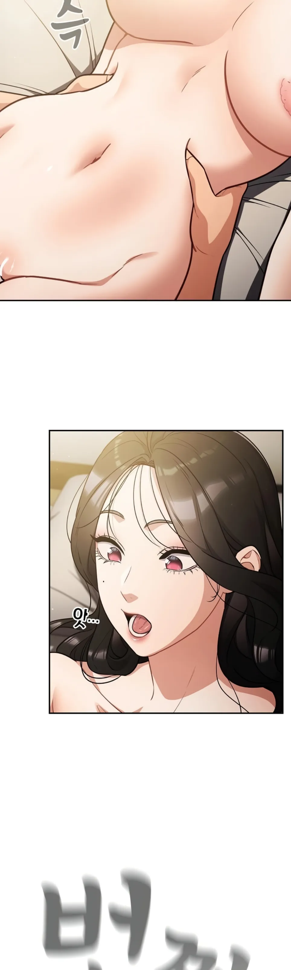 Stupidemic - Chapter 40 38