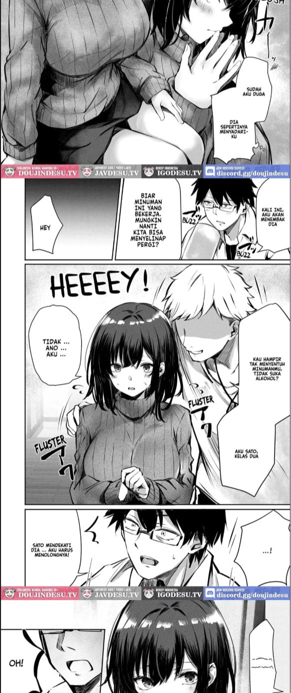 Suki datta Anoko ga Boku - Chapter 01 4
