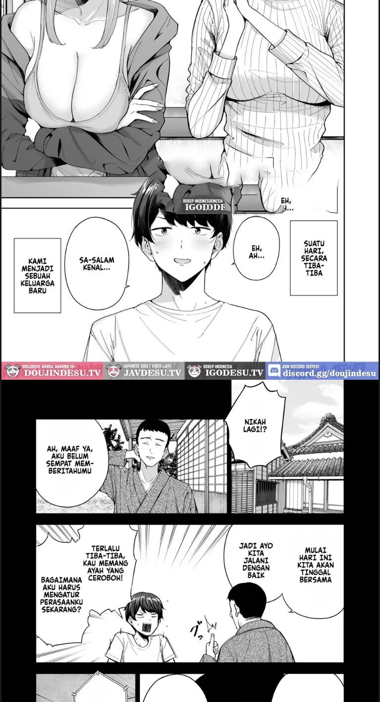 Succubus-san Chi no Kazoku - Chapter 01 2