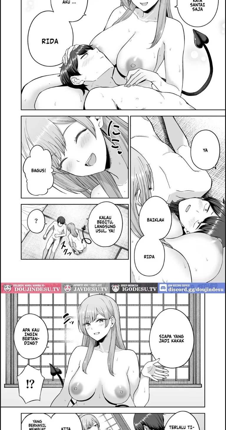 Succubus-san Chi no Kazoku - Chapter 01 29