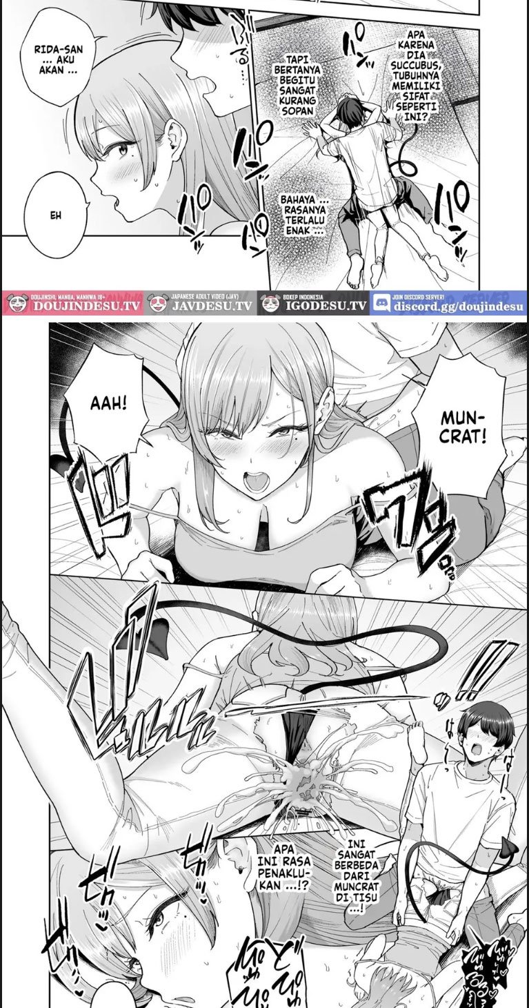 Succubus-san Chi no Kazoku - Chapter 01 21