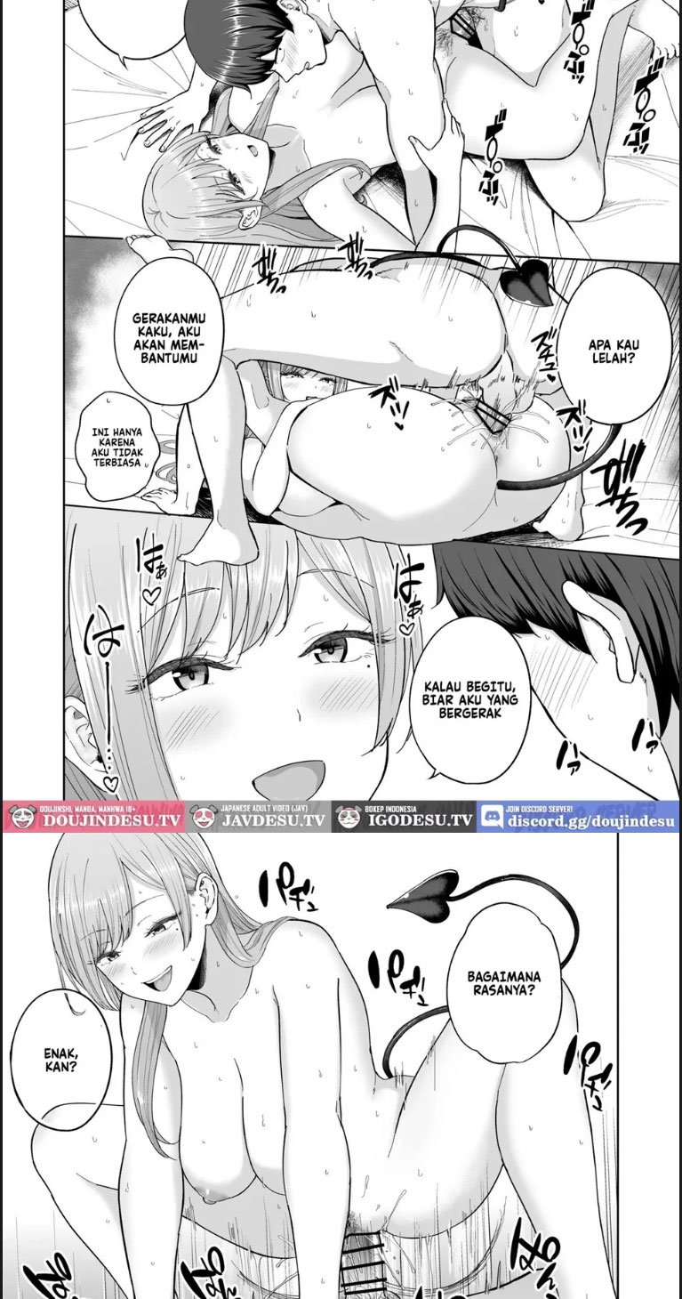 Succubus-san Chi no Kazoku - Chapter 01 26