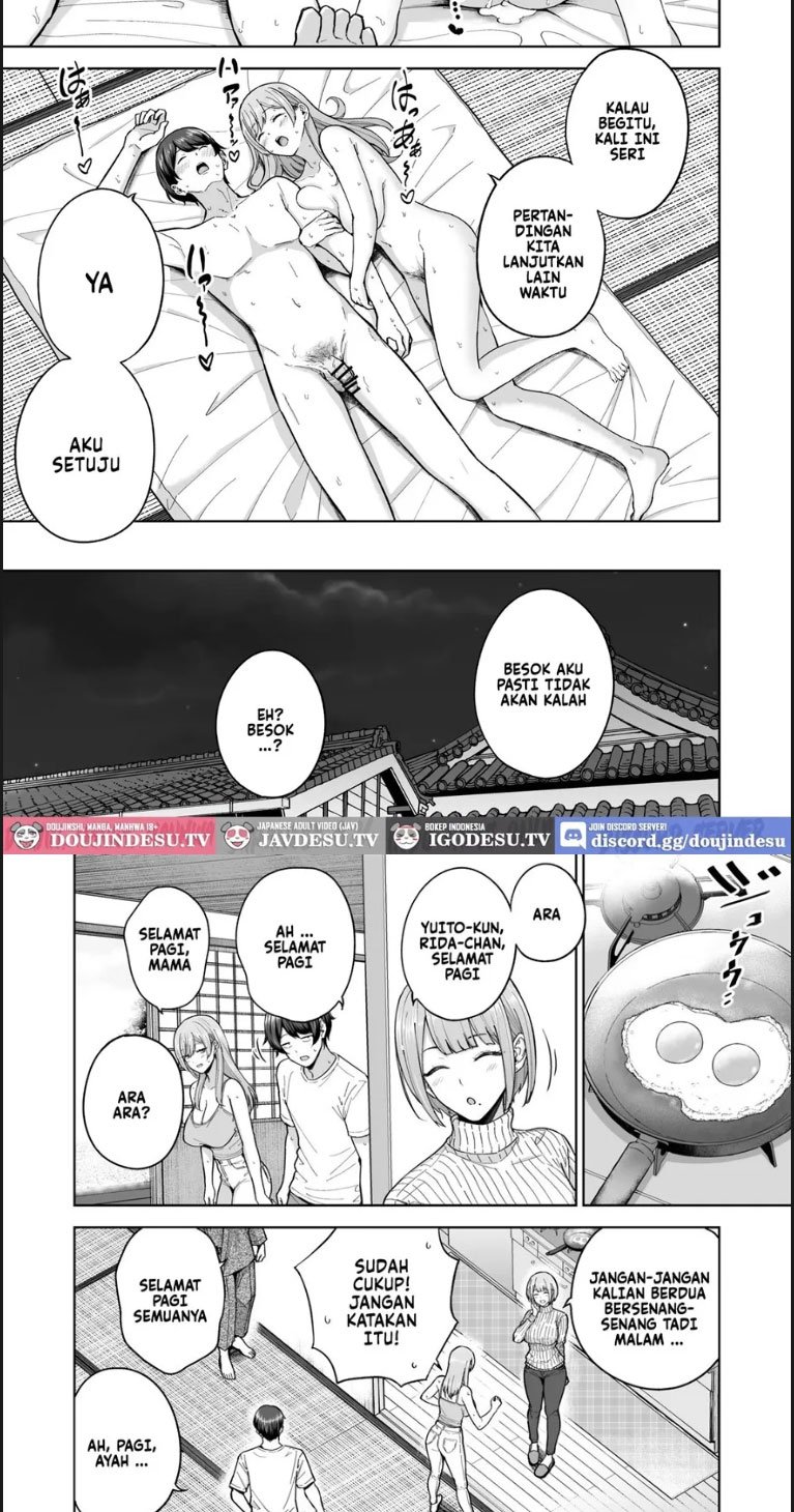 Succubus-san Chi no Kazoku - Chapter 01 39