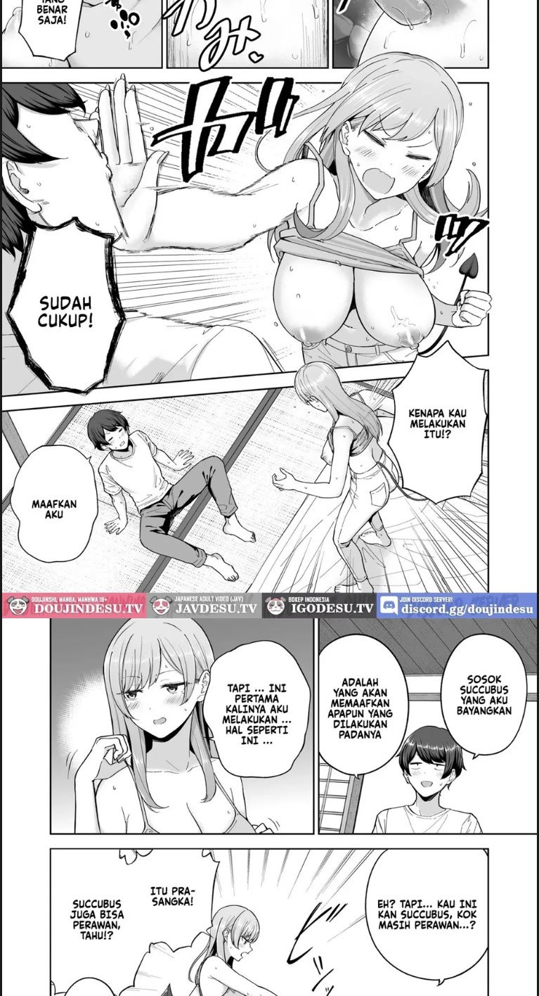 Succubus-san Chi no Kazoku - Chapter 01 16